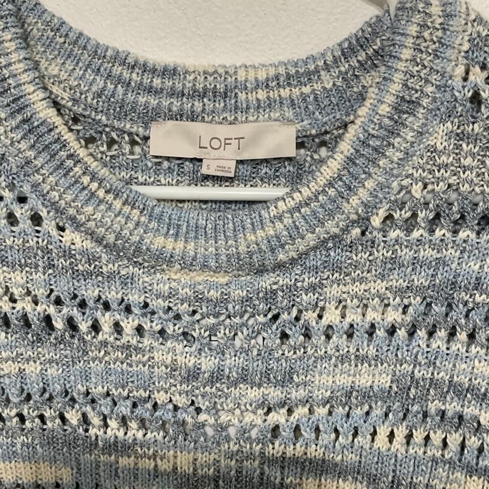 NWT Loft Striped Open Knit Sweater Vest Blue/Cream Preppy Womens Size Small - Picture 7 of 8